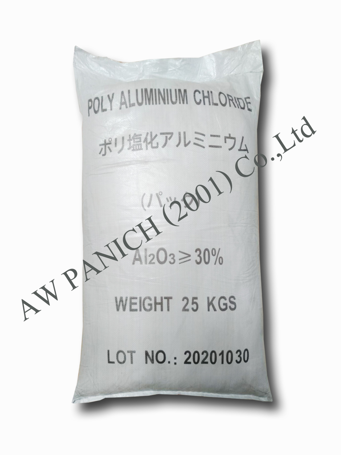 Poly Aluminium Chloride