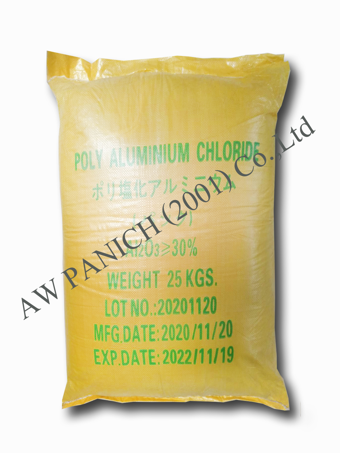 Poly Aluminium Chloride