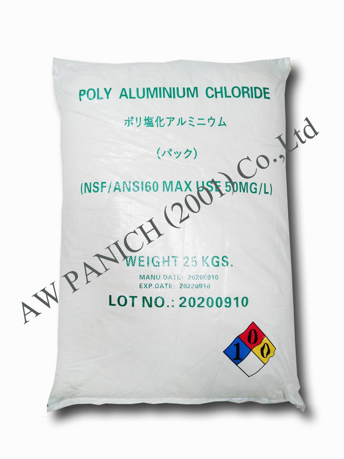 Poly Aluminium Chloride