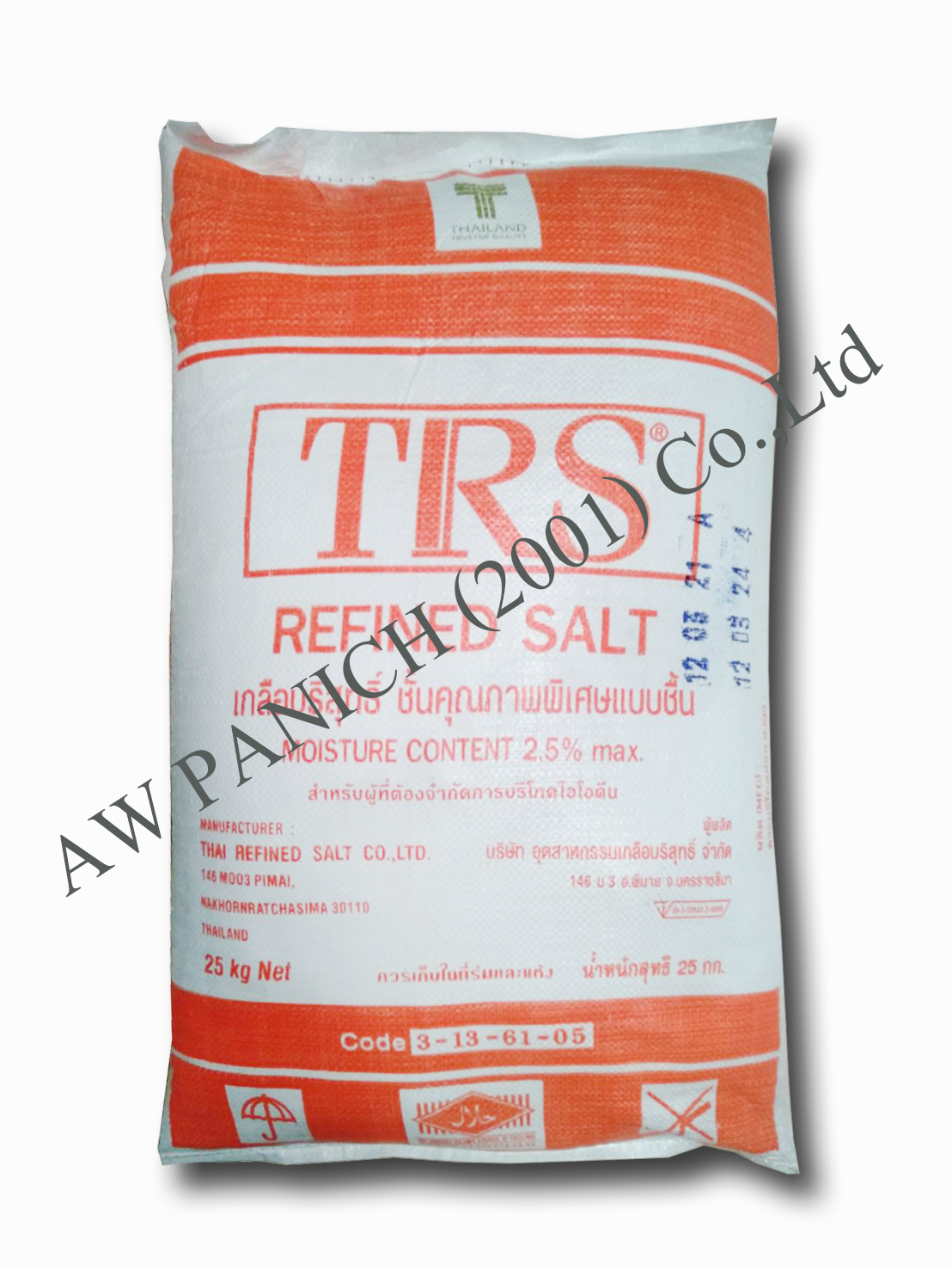 Refined Salt 97.5%