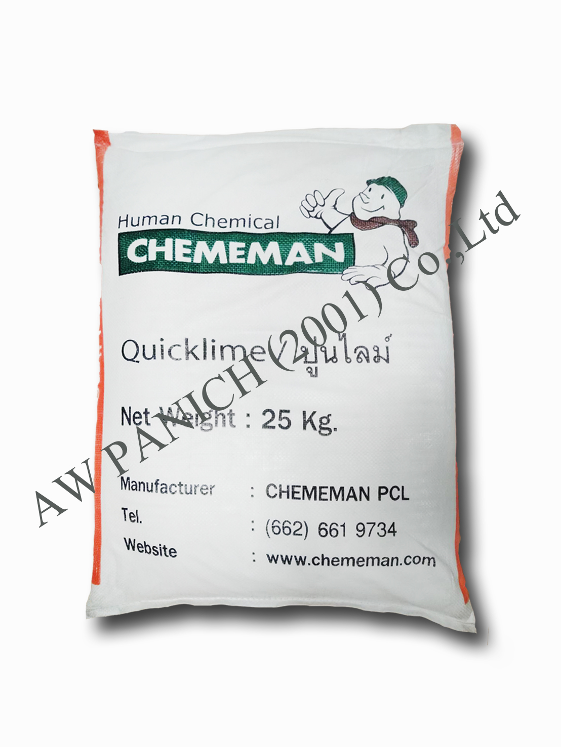 Calcium Oxide