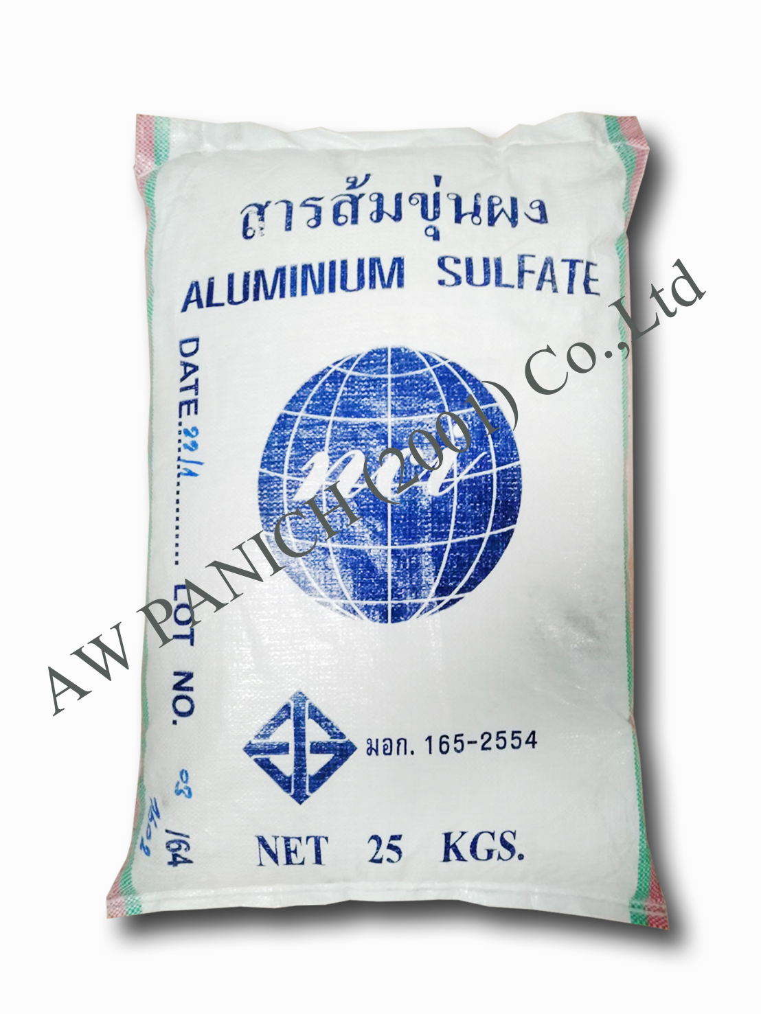 Aluminium Sulphate